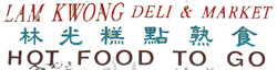 Lam Kwong Deli and Market Picture