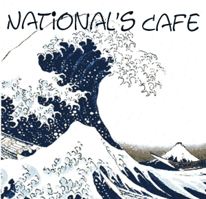 National's Cafe Picture