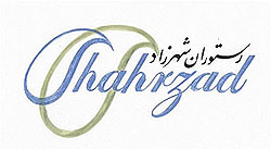 Shahrzad Fine Persian Cuisine Picture
