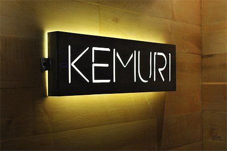 Kemuri Picture