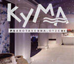 Kyma Picture