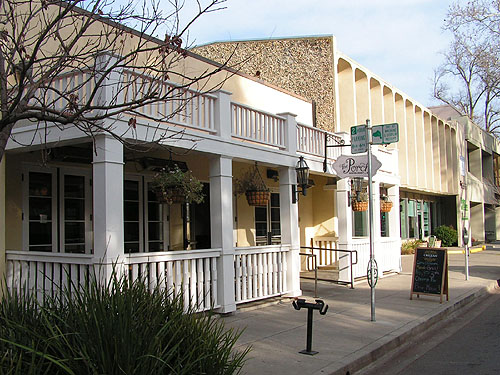 The Porch Restaurant & Bar Picture