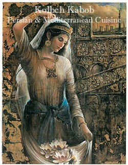 Kolbeh Kagob Restaurant Logo - TheMenuPage.com