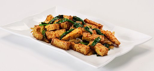 Lemon Grass Tofu